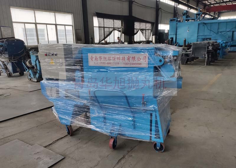 水平移動式拋丸機打包完成準(zhǔn)備發(fā)貨